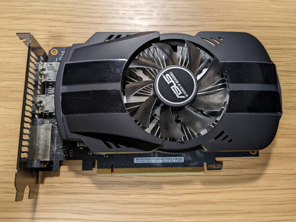 ASUS PH-GTX1650-O4G (NVIDIA GPU) www.vvkarunaratne.lk