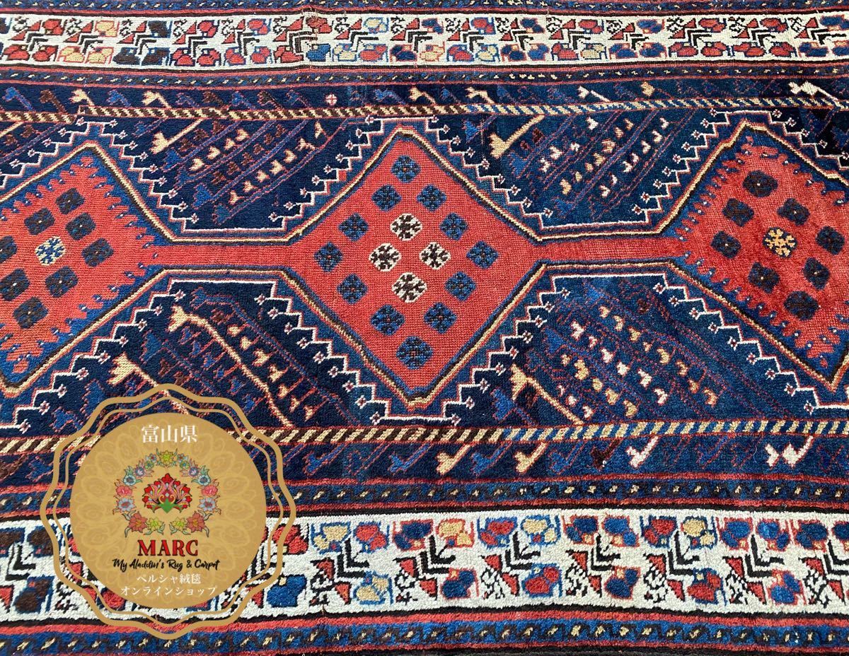 アンティーク ルリ族 トライバルラグ ペルシャ絨毯 228×127cm-