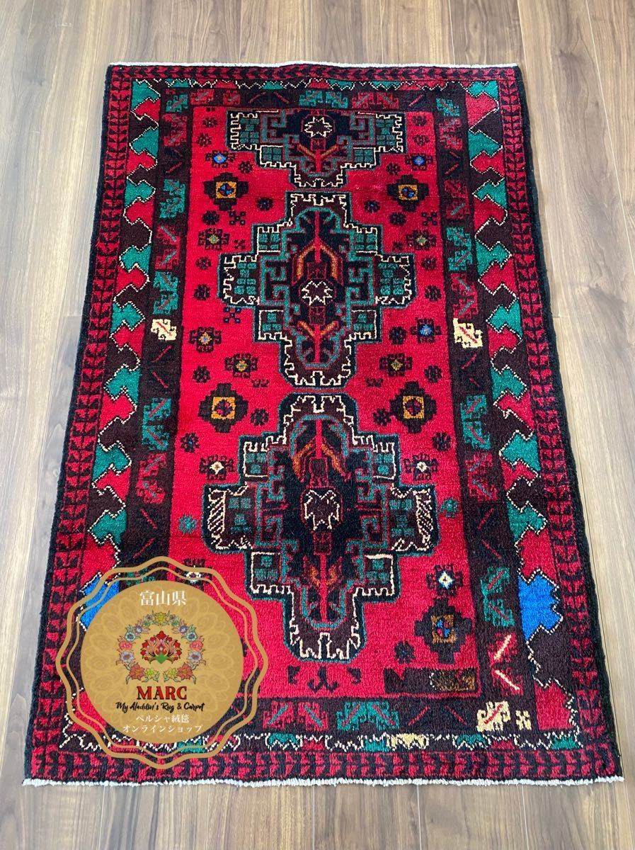 Saleアフガニスタントライバルラグ 手織り絨毯 size:110×86cm-