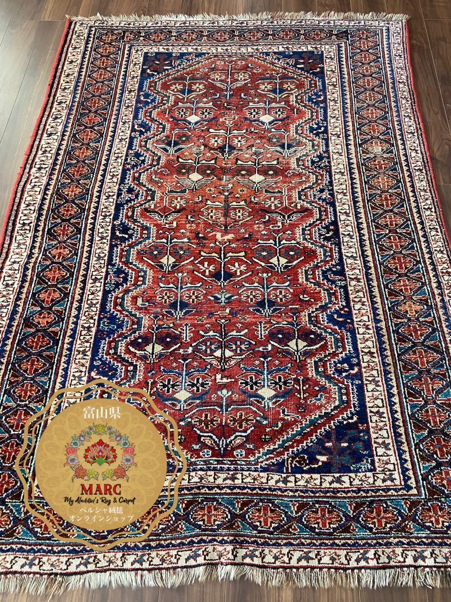 アンティーク アバデ産 ペルシャ絨毯 208×148cm