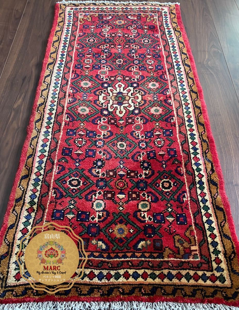 ホセイナバード産 ペルシャ絨毯 129×63cm | bedouingardenvillage.com