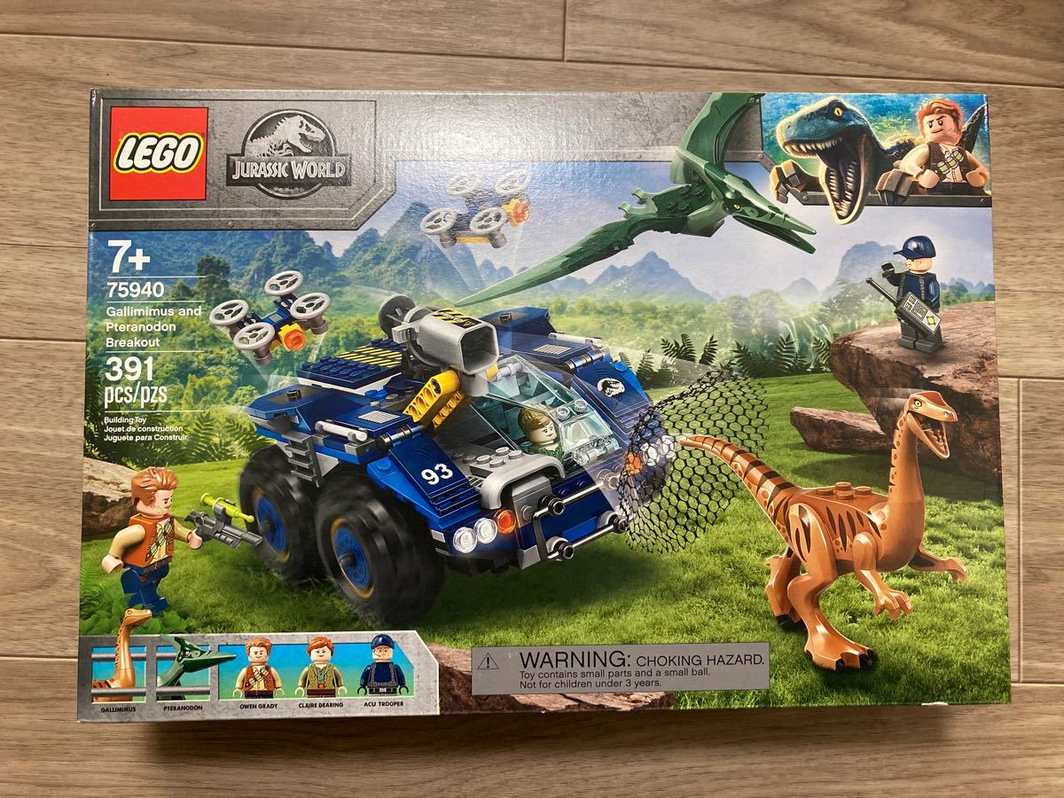 LEGO ジュラシック・ワールド ガリミムスとプテラノドンの脱走 75940