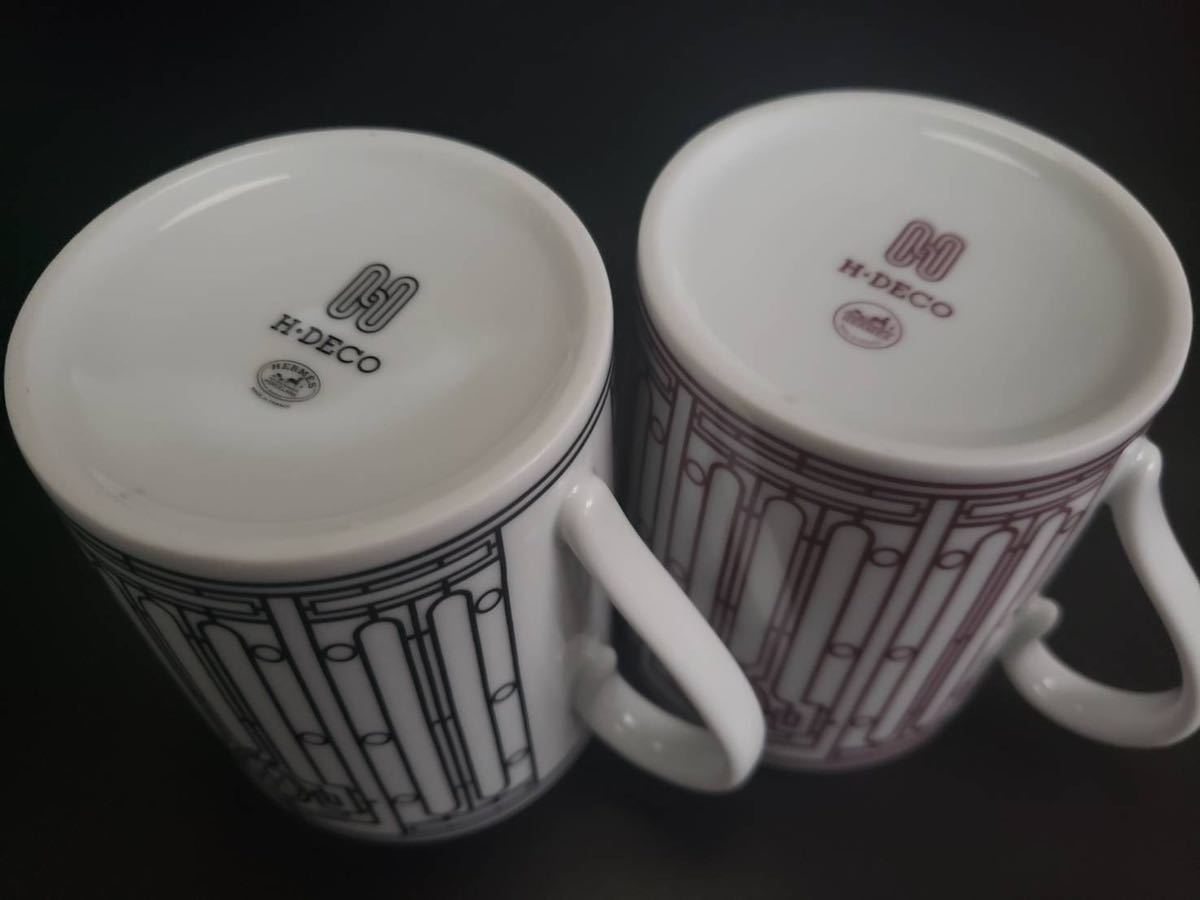 入手困難HERMES エルメス H-deco アッシュデコ マグカップ ペア 入手困難HERMES エルメス H-deco アッシュデコ マグカップ ペア