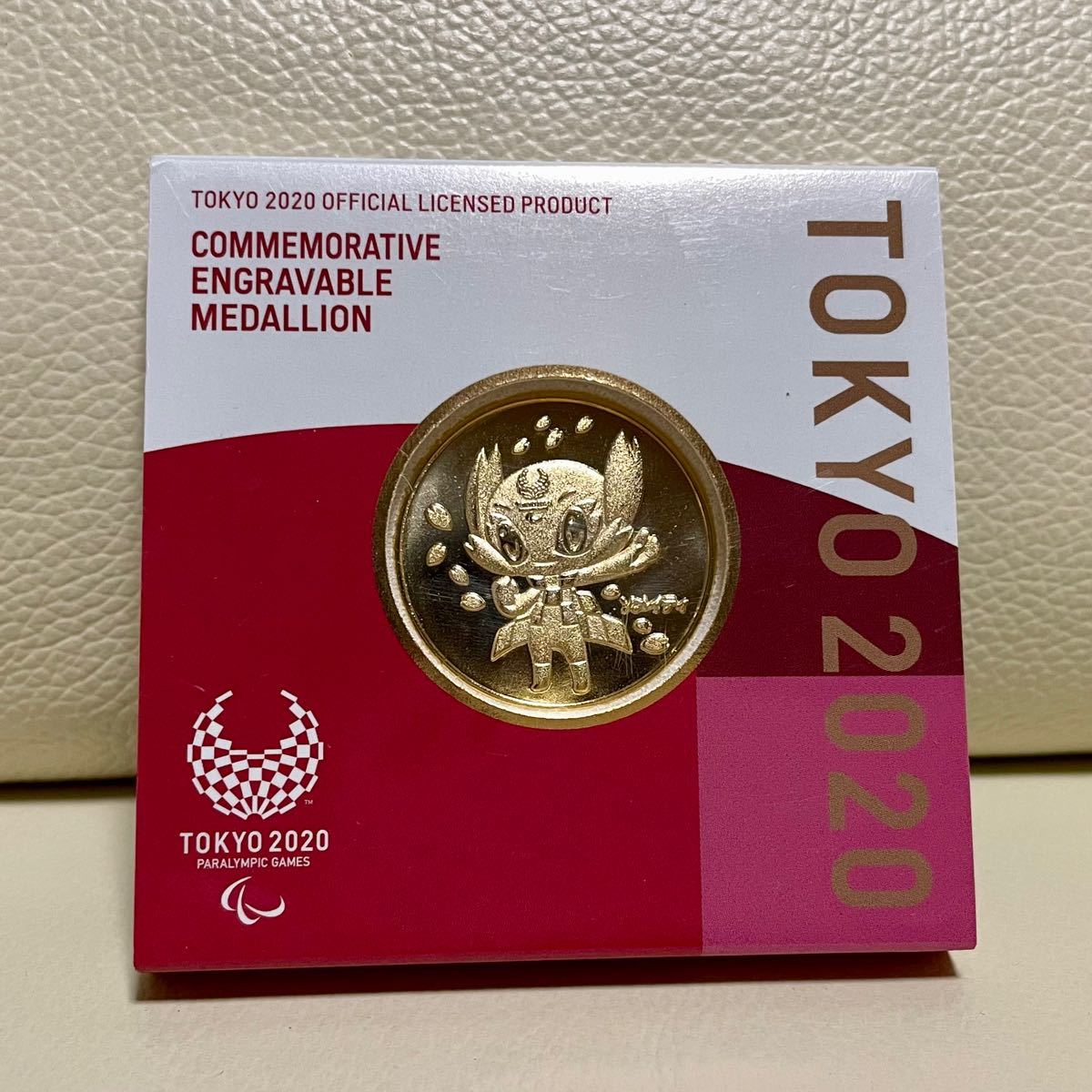 東京2020オリンピックパラリンピック 記念刻印メダリオン セット 東京2020オリンピックパラリンピック 記念刻印メダリオン セット