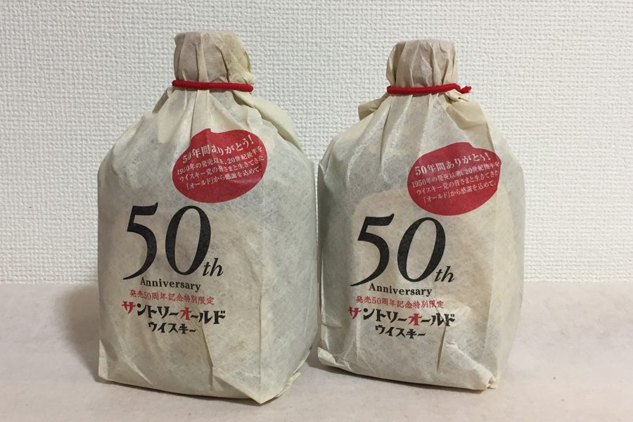未開栓 古酒 SUNTORY サントリーオールドウイスキー 50周年記念特別