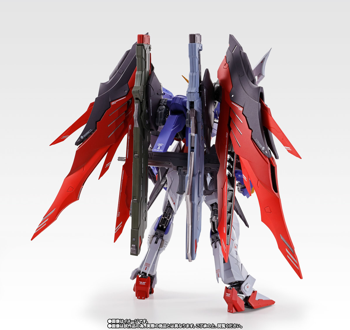 METALBUILDデスティニーガンダムSOUL RED Ver 新品未開封 (バンダイ