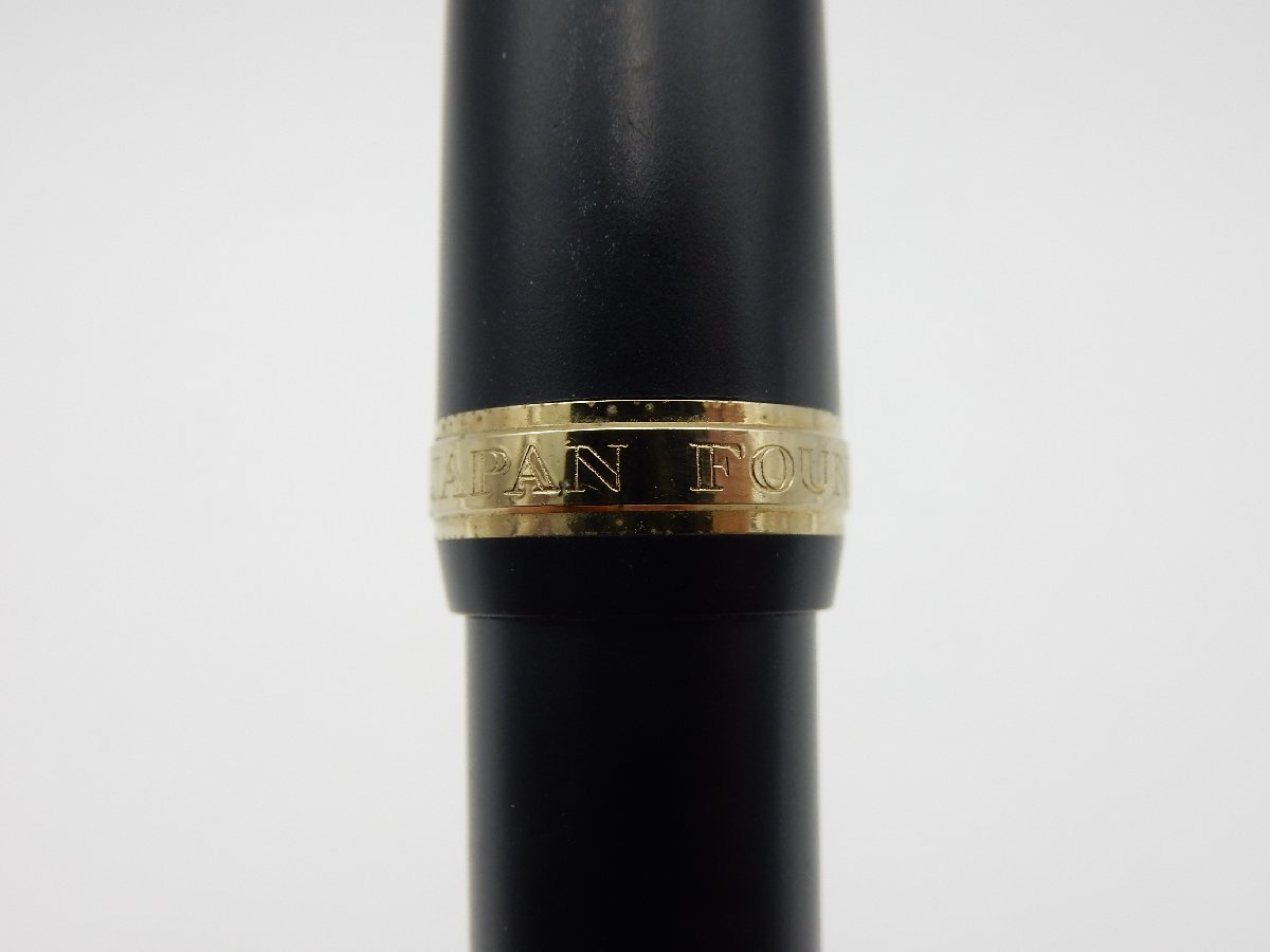 美品 SAILOR セーラー 万年筆 FOUNDED 1911 18Kペン先 H-MF