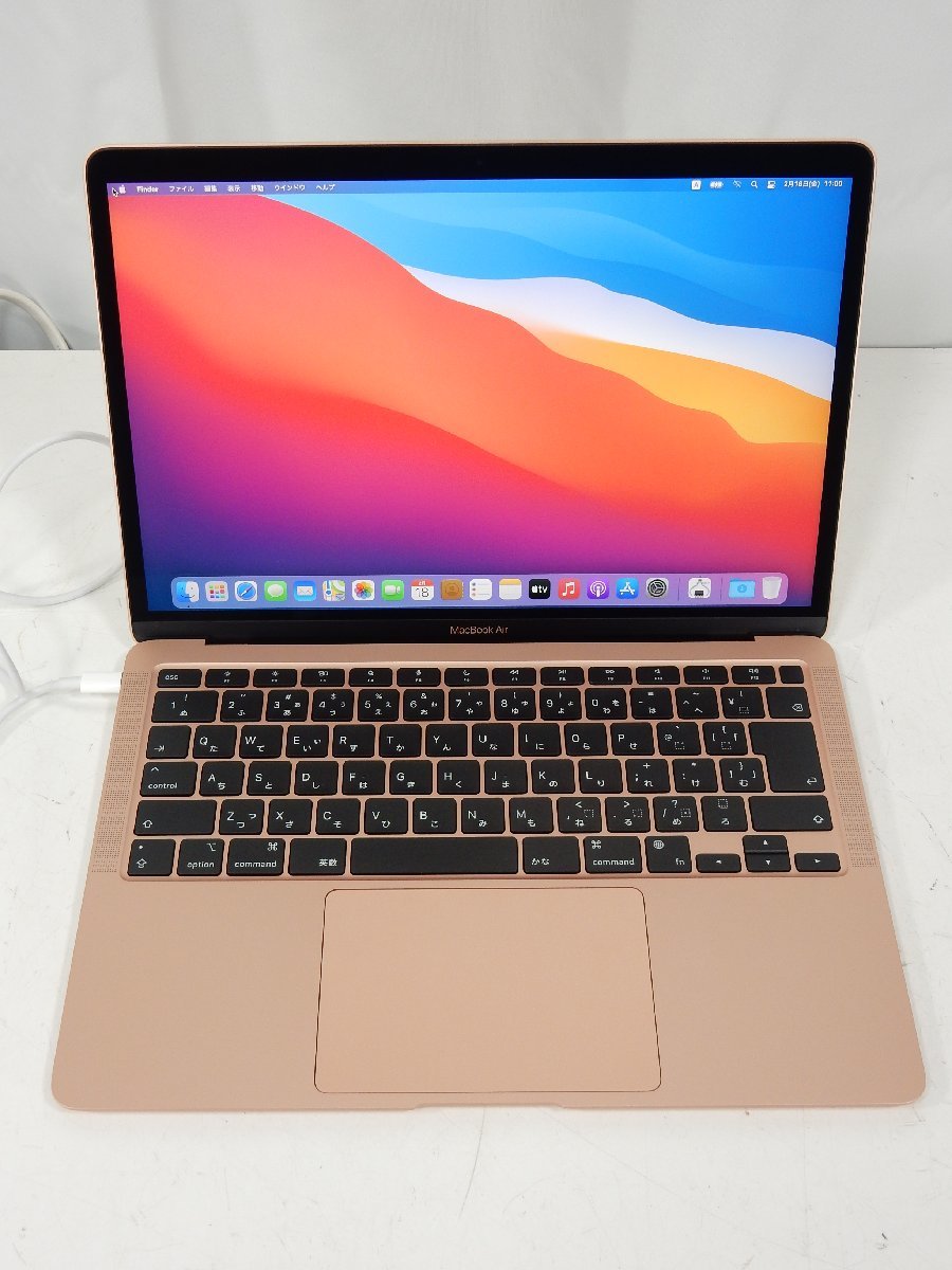 Yahoo!オークション - 美品 Apple MacBook Air 13インチ 2020 Yahoo!オークション - 美品 Apple MacBook Air 13インチ 2020