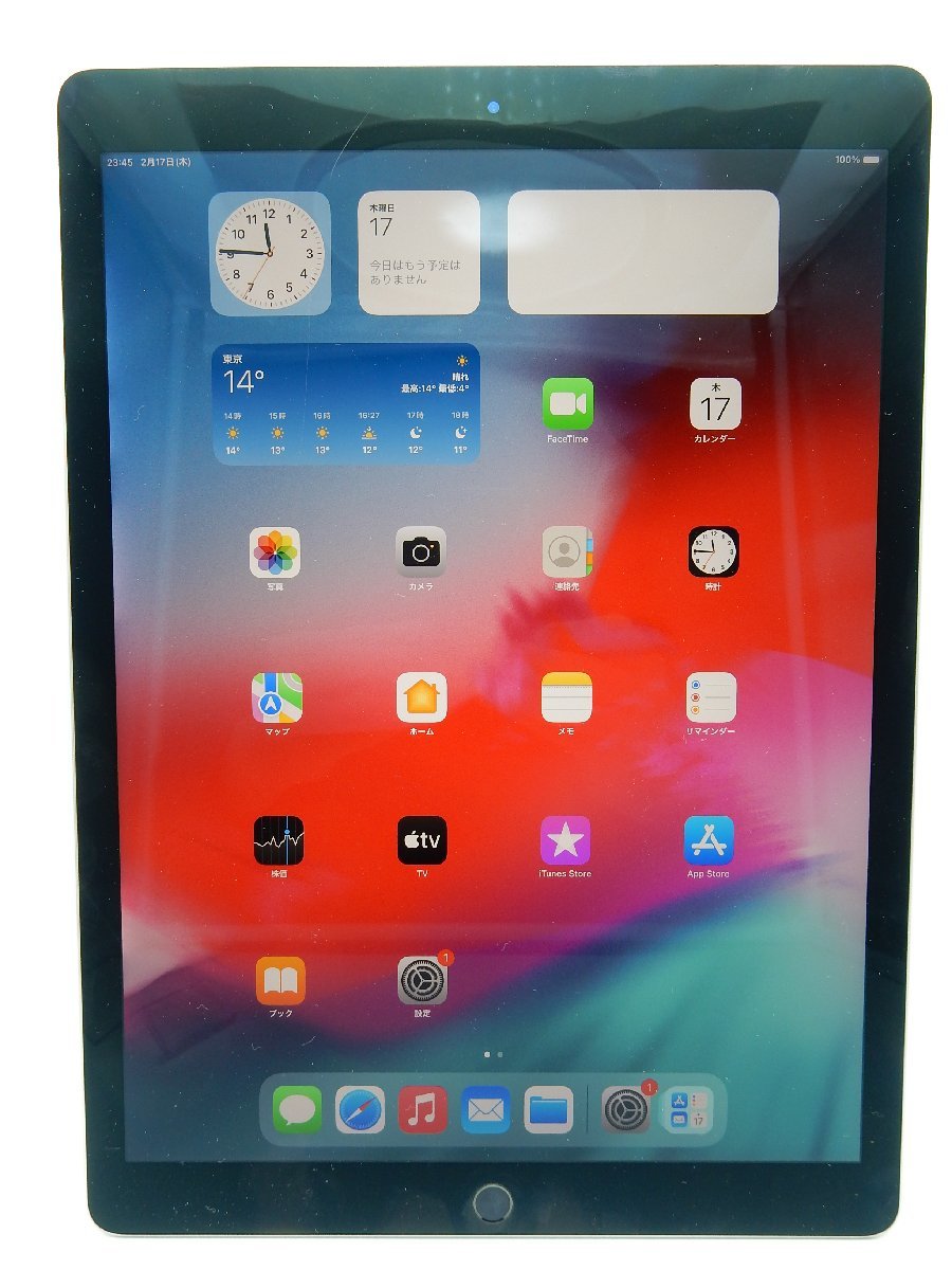 Apple iPad Pro 12.9インチ 第2世代 Wi-Fi+Cellular 256GB MPA42J/A