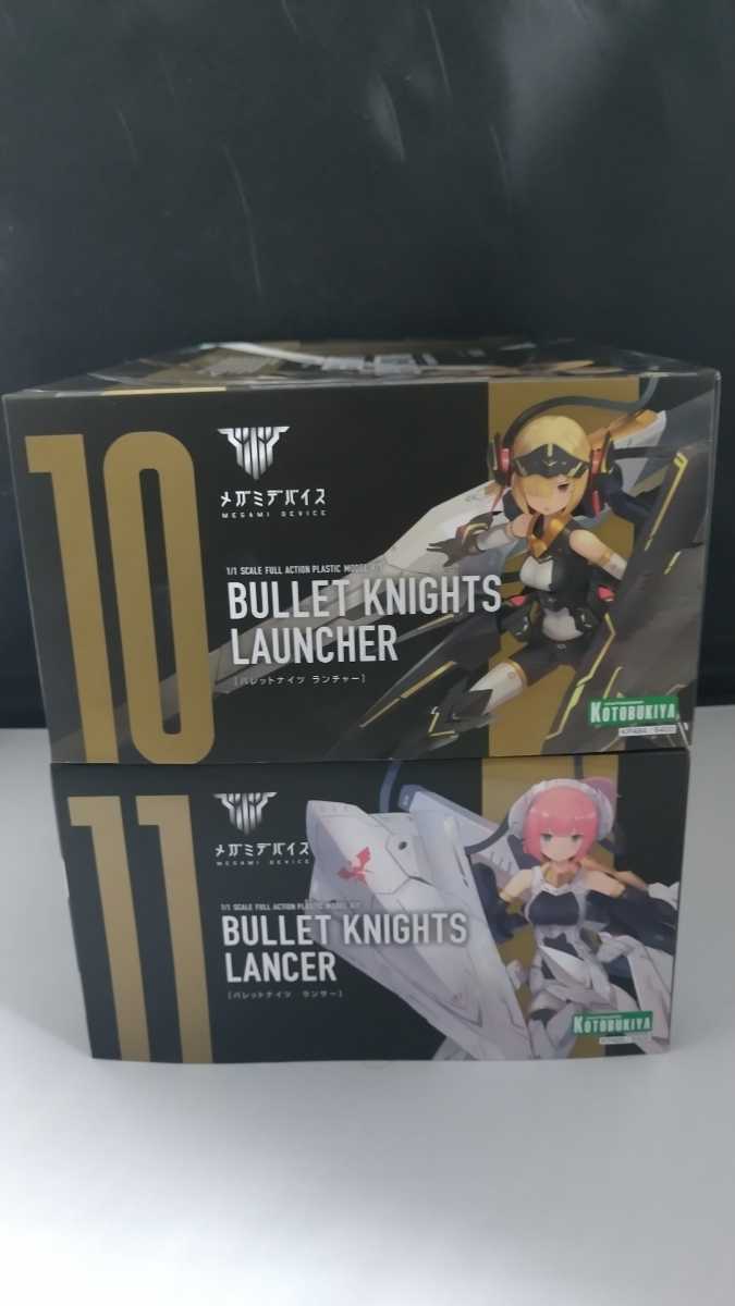 積みプラ整理】コトブキヤ メガミデバイス バレットナイツ2点 www