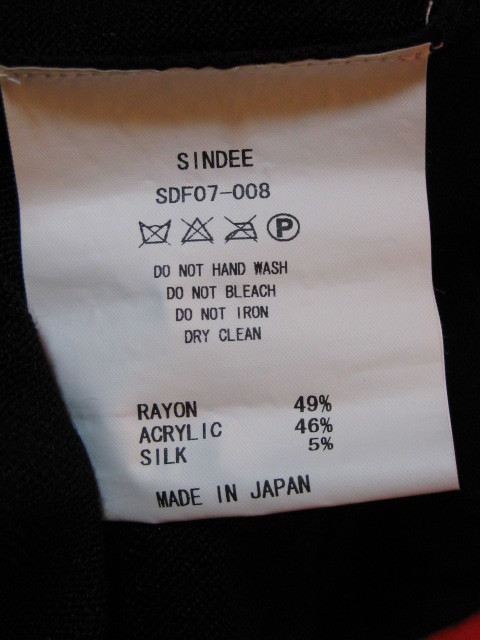 item_image_9