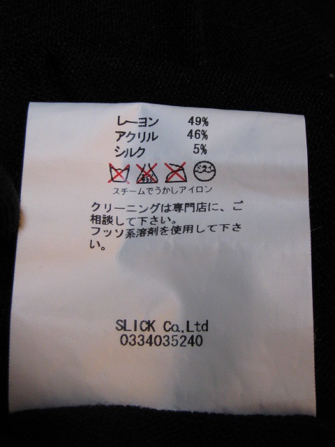 item_image_10