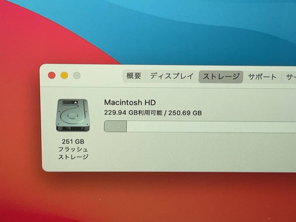 ヤフオク! - ＃極美品 Apple MacBook Pro Retina A1989 2018 ...