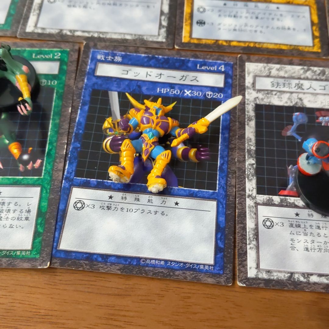 遊戯王 ダンジョンダイスモンスターズ|Yahoo!フリマ(旧PayPay 遊戯王 ダンジョンダイスモンスターズ|Yahoo!フリマ(旧PayPay
