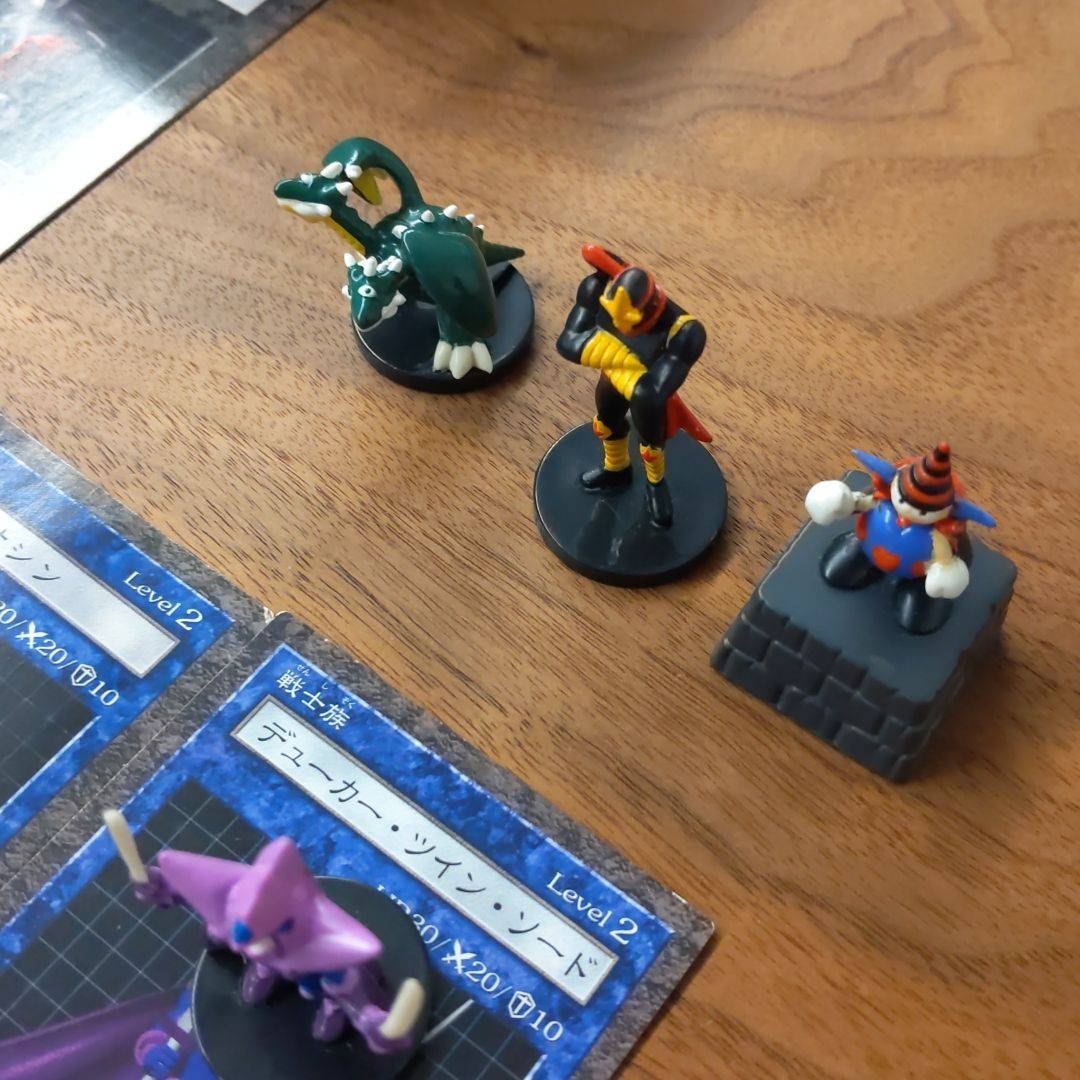 遊戯王 ダンジョンダイスモンスターズ|Yahoo!フリマ(旧PayPay 遊戯王 ダンジョンダイスモンスターズ|Yahoo!フリマ(旧PayPay