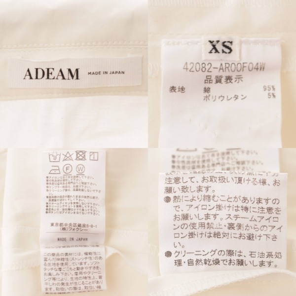 ADEAM アディアム 21年 マーガレットドレス 長袖 ワンピース 42082