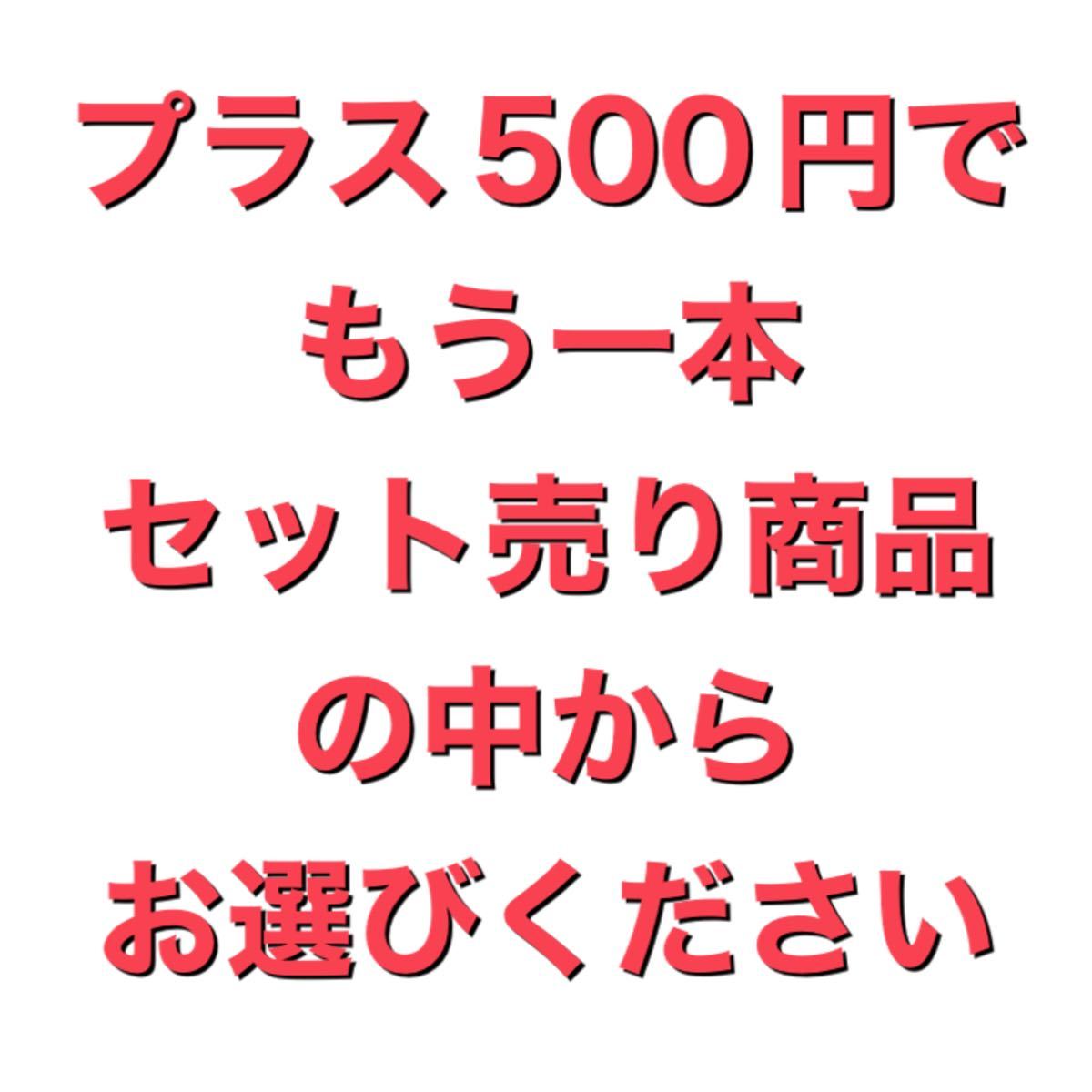 ソニアリキエル 傘 晴雨兼用傘 ブランド日傘 高級日傘 遮光 遮熱 50cm