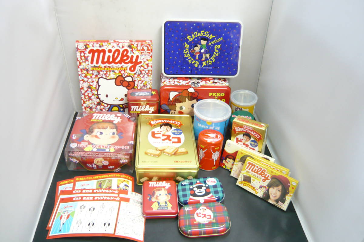 2022春夏新作 お菓子 ビスコ30箱分 トウカイ運送感謝祭SALE中