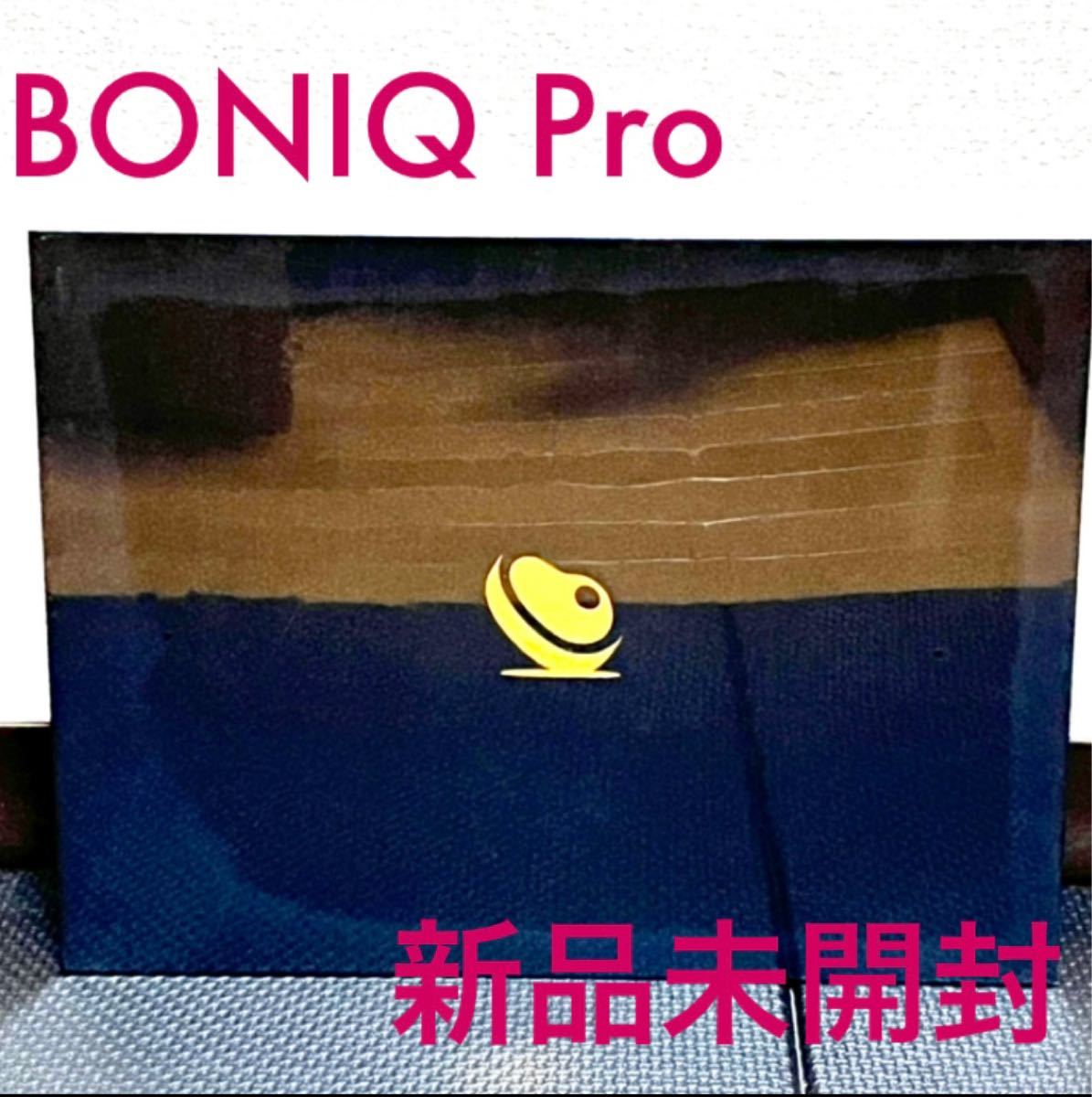 BONIQ Pro 新品未開封 コスモブラック www.cotijuca.com.br