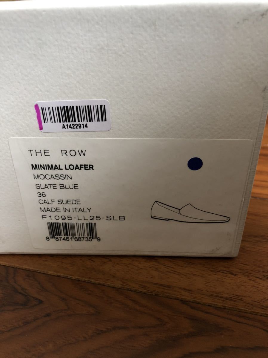 新品 the row minimal loafer 36 ザロウ ミニマル ローファー