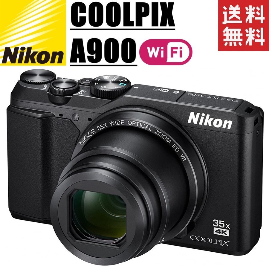 正規品販売! ブラック クールピクス A900 COOLPIX Nikon ニコン