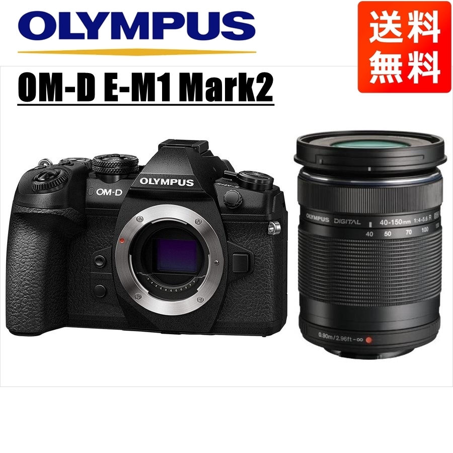 OLYMPUS OMD EM-1 ミラーレス一眼セット-