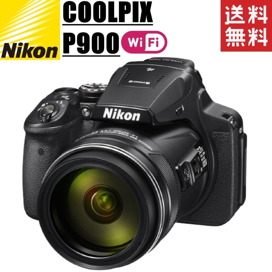 ランキング第1位 ニコン Nikon 中古 カメラ コンデジ コンパクト