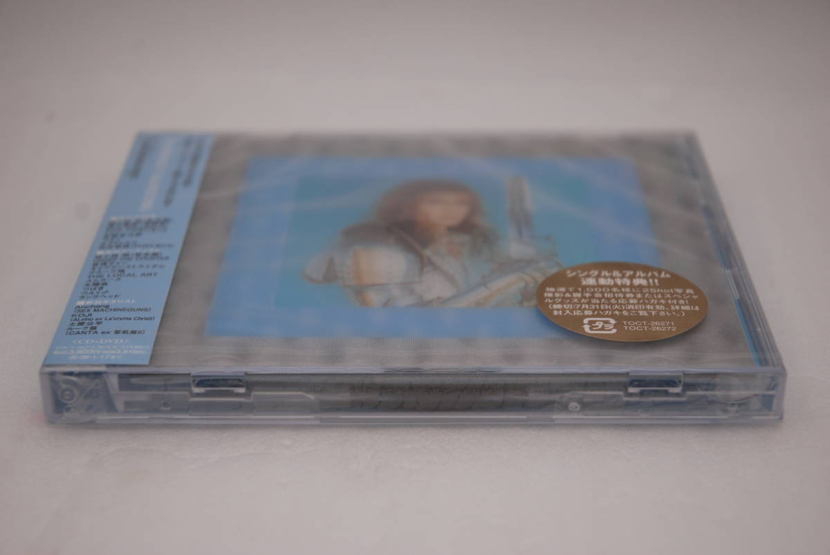 【新品】高見沢俊彦 CD+DVD「Kaleidoscope」初回生産限定盤 検索：未開封 Toshihiko Takamizawa THE ALFEE アルフィーの画像5