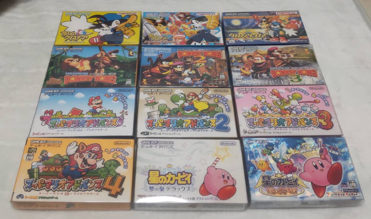 Yahoo!オークション - GBA ソフト31本セット 箱説付き Yahoo!オークション - GBA ソフト31本セット 箱説付き