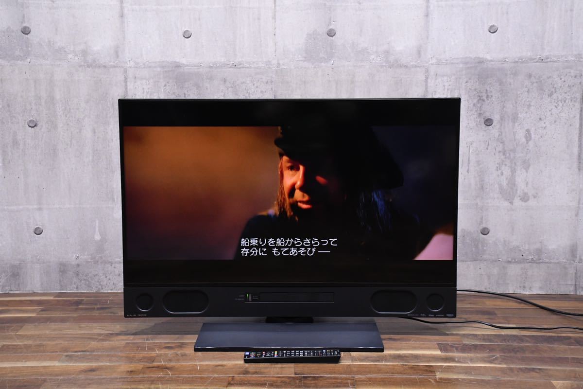 ABK132 美品 MITSUBISHI 三菱 ブルーレイ HDD 2TB内蔵 4K 40V型液晶