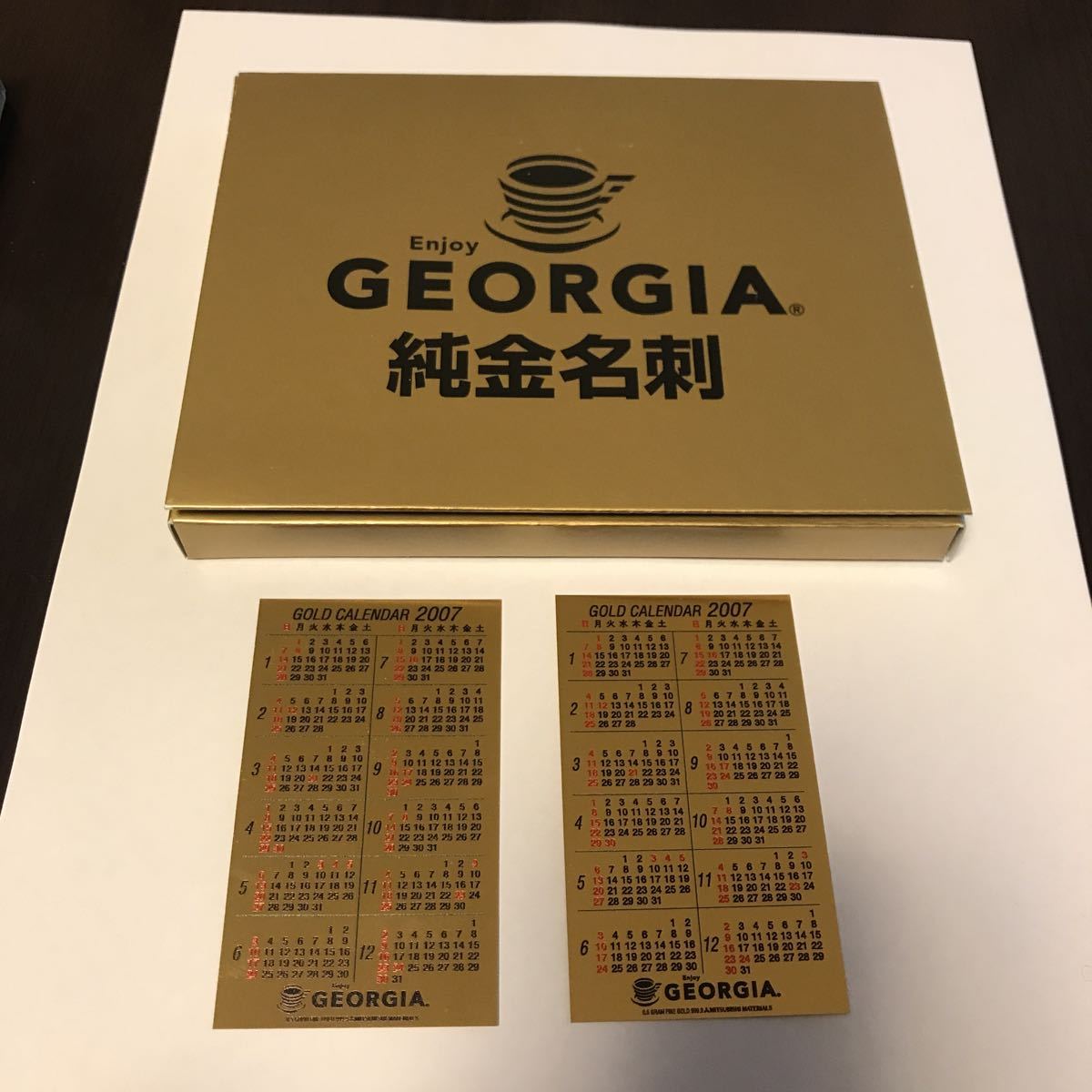 Yahoo!オークション - GEORGIA/ジョージア《純金名刺》0.5 GRAM Yahoo!オークション - GEORGIA/ジョージア《純金名刺》0.5 GRAM