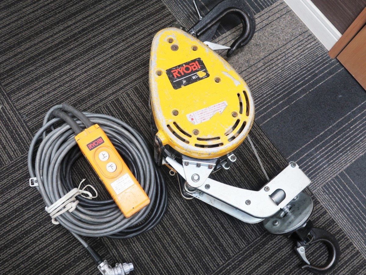 ◇ごえん堂◇RYOBI リョービ【WI-195】電動ウインチ www.gastech.com.tr