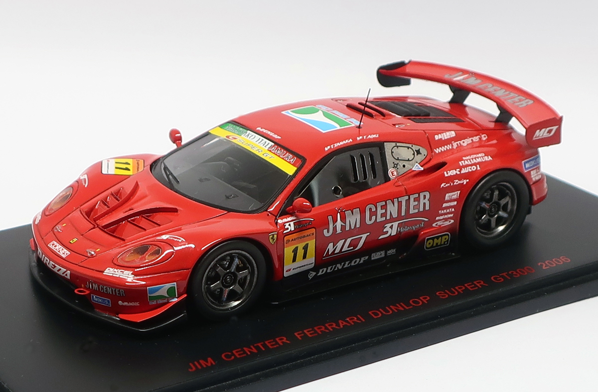 【500円引きクーポン】 Yahoo!オークション - エブロ 1/43 ジムセンター フェラーリ レーシングカー