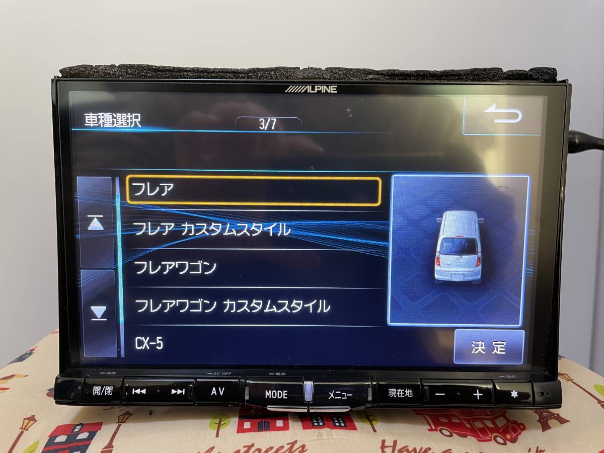 マツダ アルパイン C9A7 V6 650A 8インチメモリーナビ 地図データ2016年度版 フルゼグ/CD/DVD/SD/Bluetooth/FM/AM_画像10