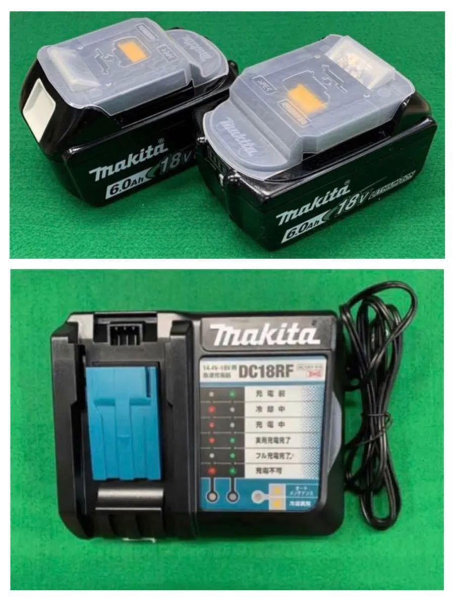 逆輸入 マキタ 純正品 バッテリーBL1860B 1台のセット 2個と充電器DC18RF - その他電動工具