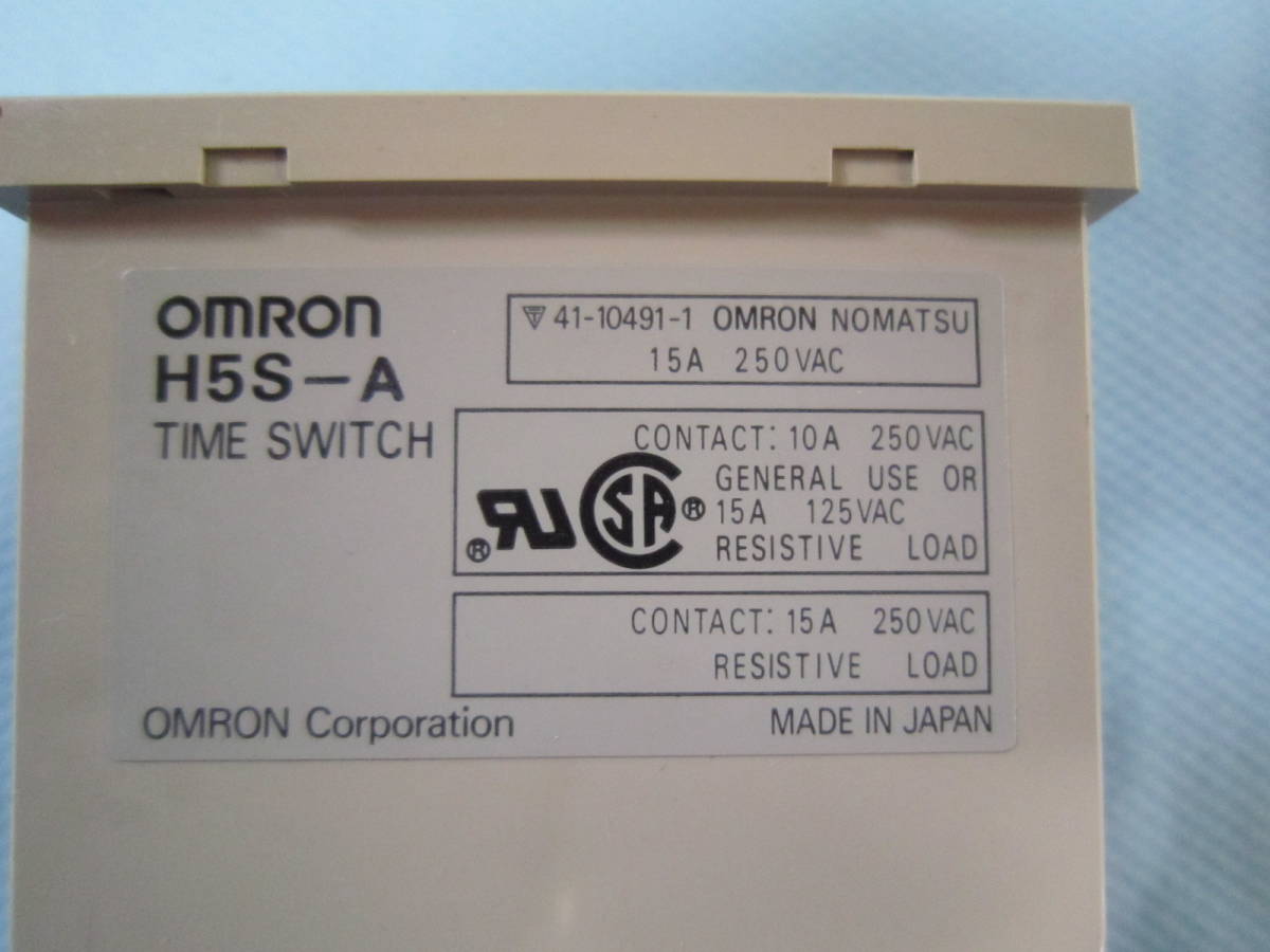 OMRON H5S-A TIME SWITCH デジタル・タイムスイッチ_画像4
