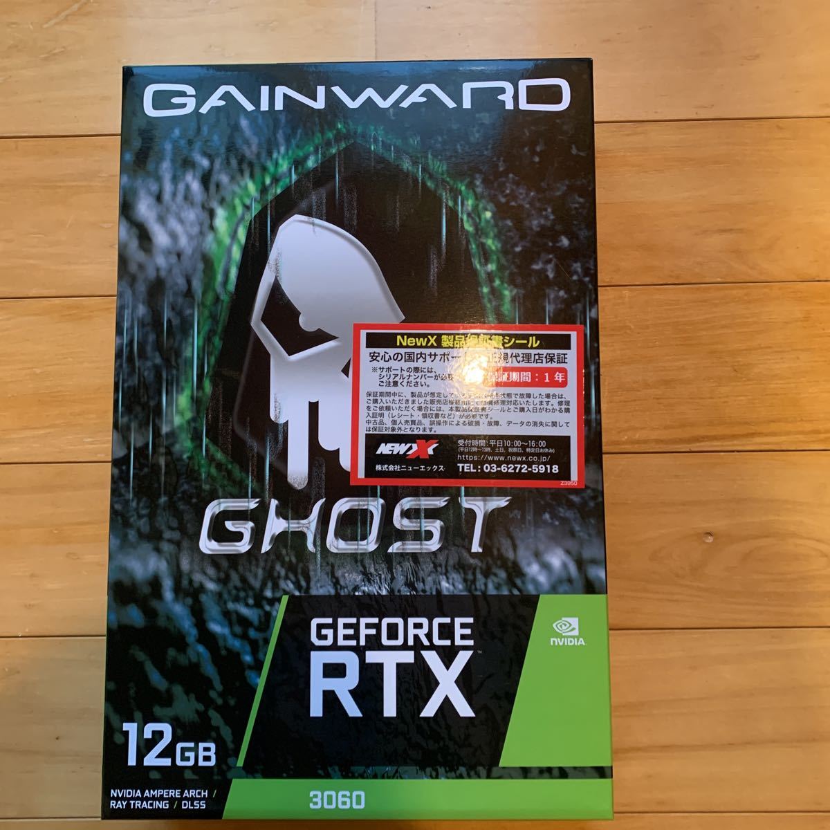 Exynos ※期間限定値下げ【新品未開封】GeForce RTX3060 LHR Ghost PCパーツ