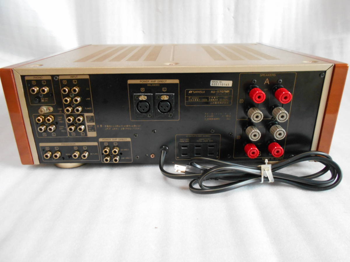 SANSUI AU-α707MR プリメインアンプ メンテナンス済 SANSUI AU-α707MR プリメインアンプ メンテナンス済