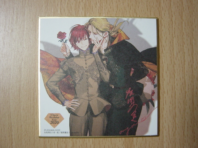 item_image_1