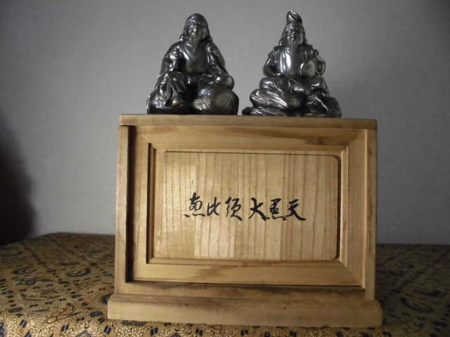 骨董天国開運!!高岡高級銅器!!高村光雲原型!!洋銀恵比寿大黒(2)-