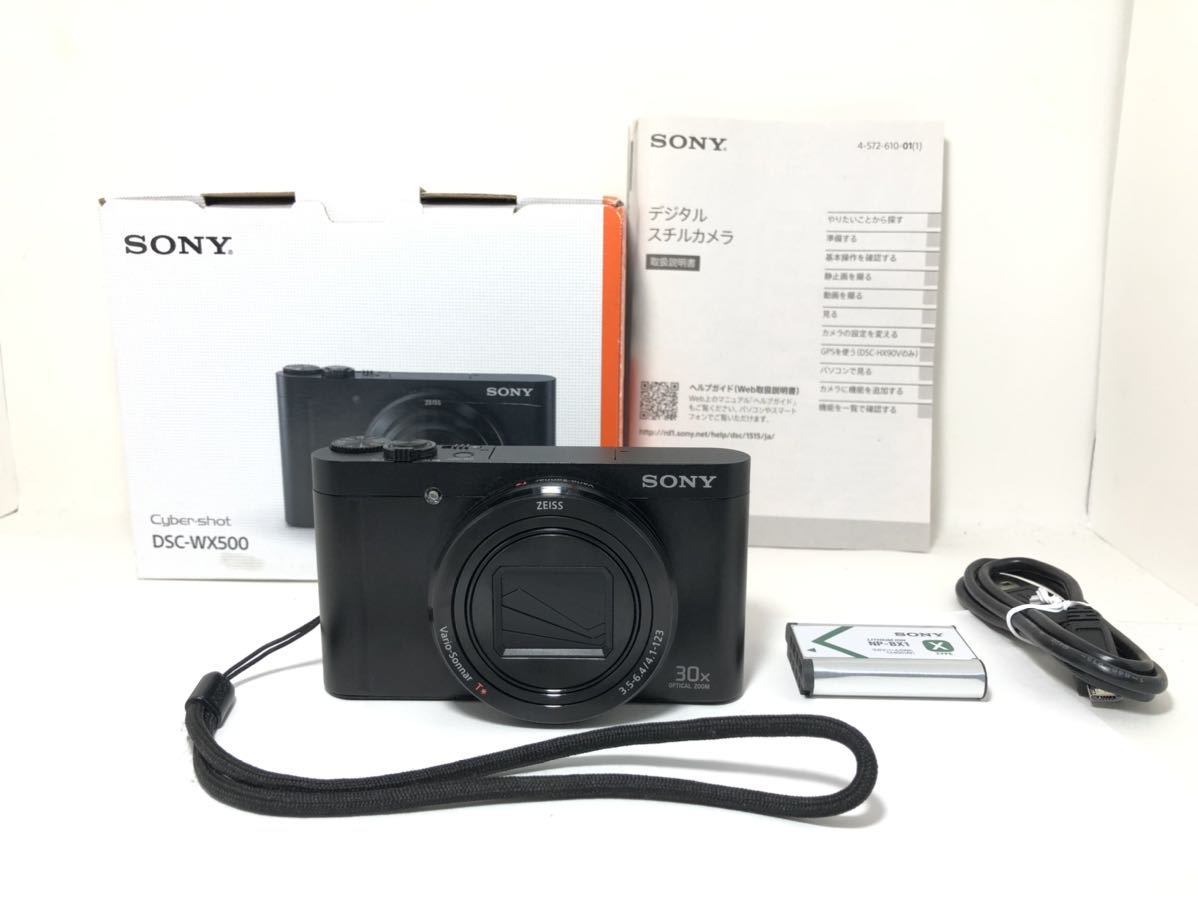 通販サイトです 美品SONY Cyber−Shot WX DSC-WX500(B) デジタルカメラ