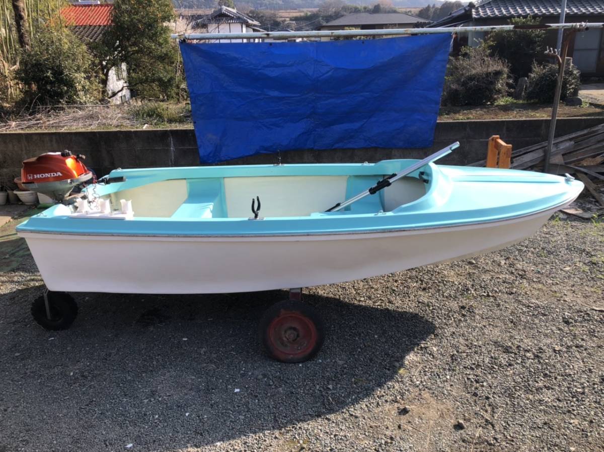 熊本発 ボート 2馬力搭載可 手渡し www.freixenet.com