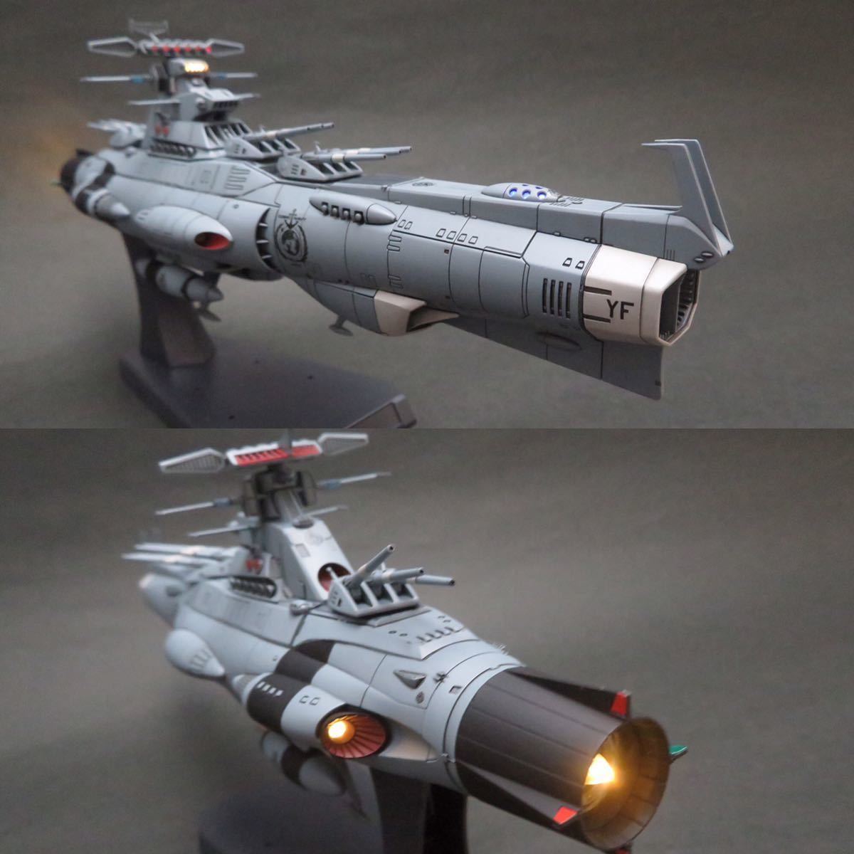 バンダイ 1/1000 宇宙戦艦ヤマト2202 2205 地球連邦主力戦艦 バンダイ 1/1000 宇宙戦艦ヤマト2202 2205 地球連邦主力戦艦