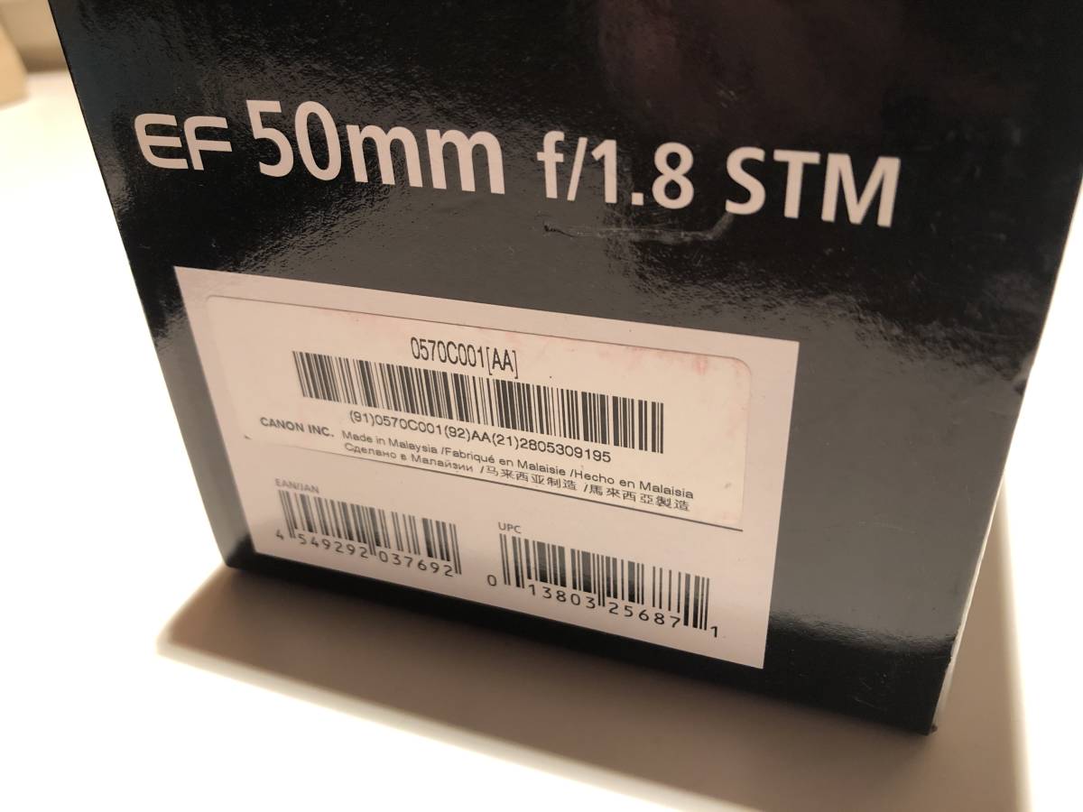 公式に取扱 Canon キャノン EFレンズ　/　EF50mm F1.8 STM