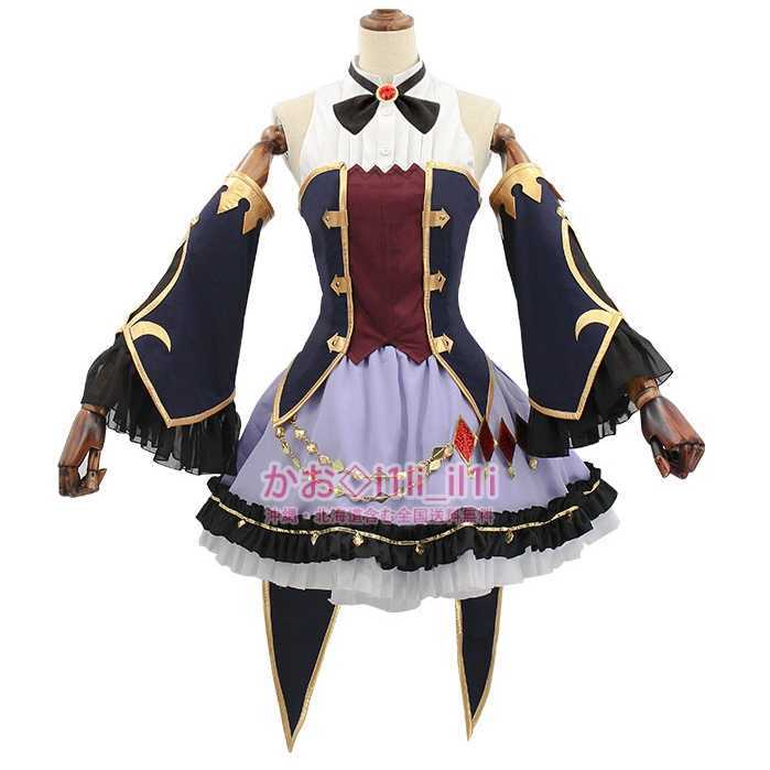 プリンセスコネク プリコネ キャル コスプレ衣装 geogis.rs