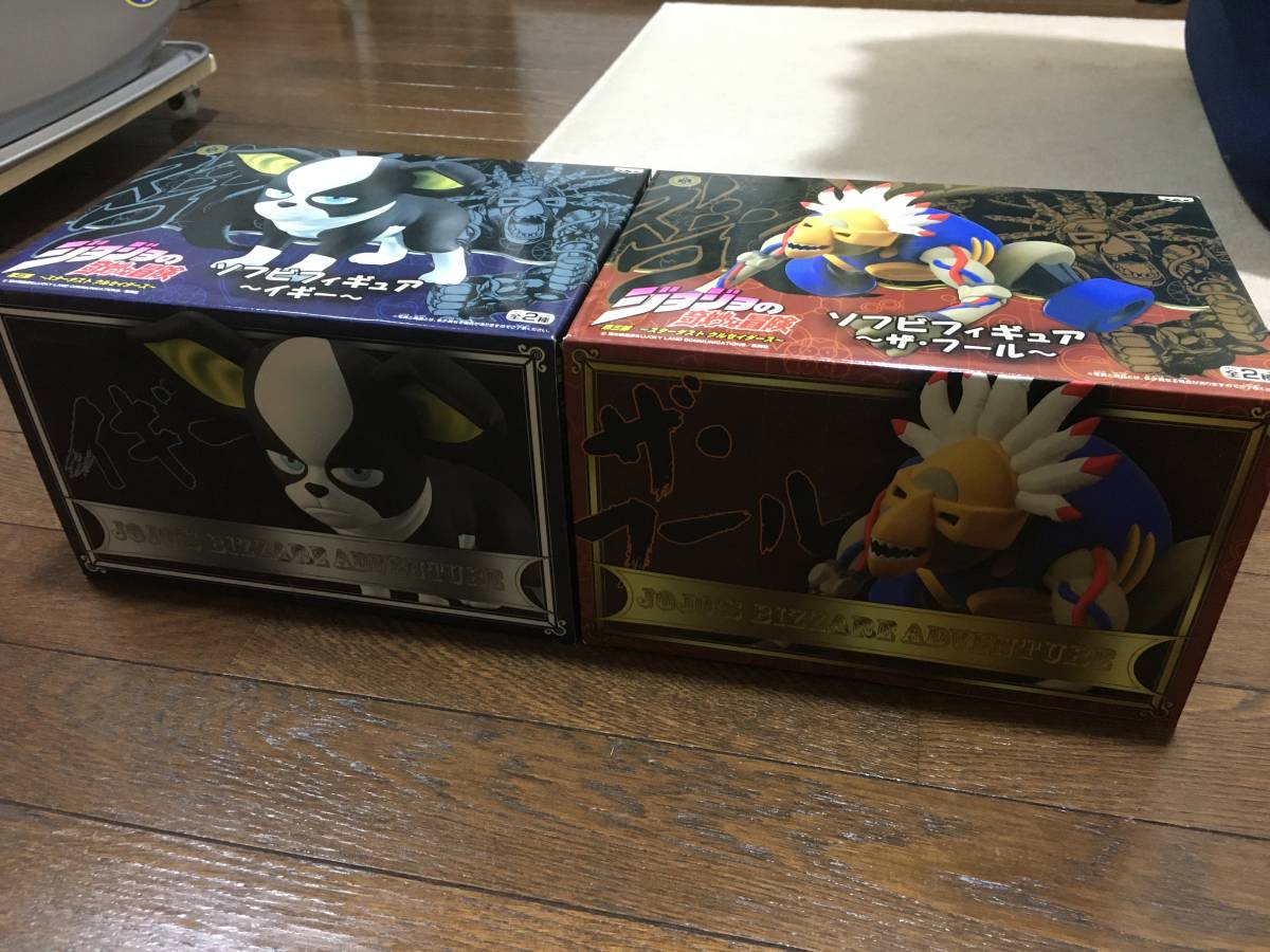 円高還元 ジョジョの奇妙な冒険 第三部 イギー 後期 ザ フール 2体セット スターダストクルセイダース Dx組立式 ソフビフィギュア その他 Hlt No 円高還元 ジョジョの奇妙な冒険 第三部 イギー 後期 ザ フール 2体セット スターダストクルセイダース Dx組立式 ソフビフィギュア その他 Hlt No