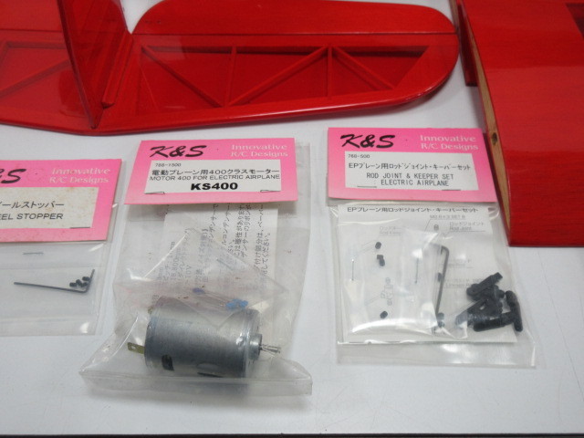 Yahoo!オークション - K&S シルキーウィンド Silky Wind 400S 未 Yahoo!オークション - K&S シルキーウィンド Silky Wind 400S 未