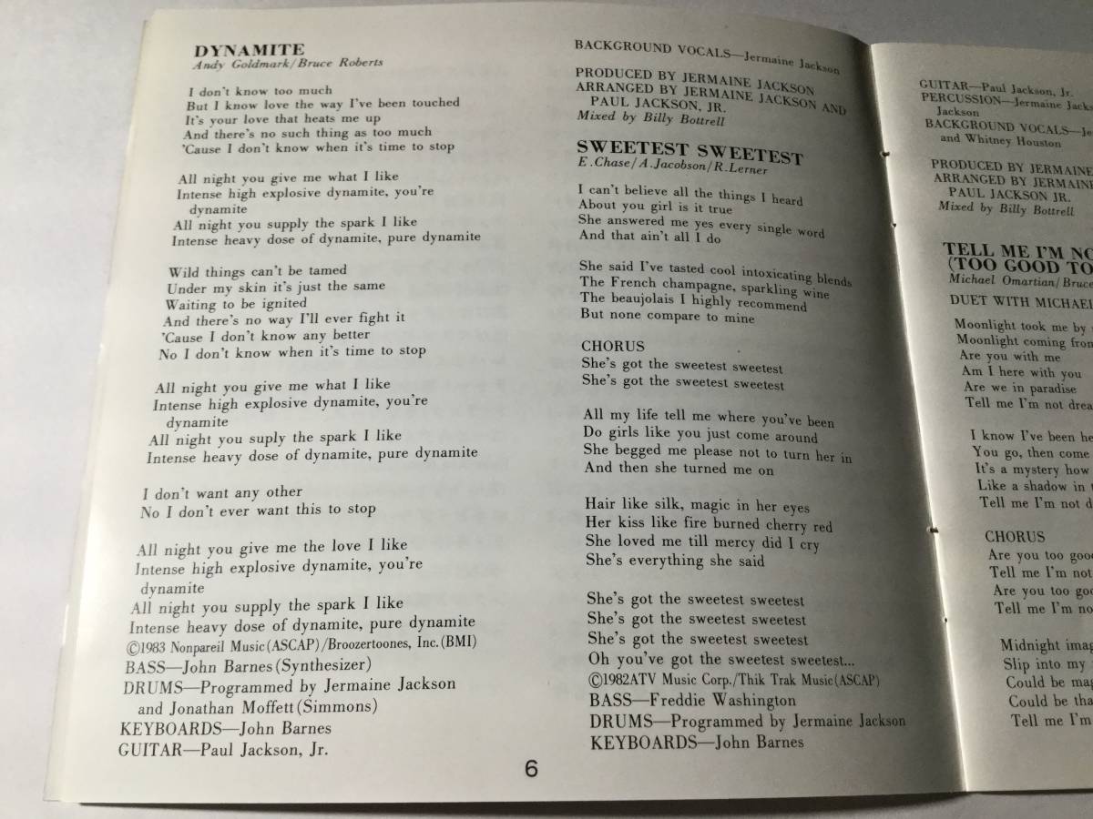  снят с производства / записано в Японии CD/ja- основной * Jackson / Dyna мой to* производить : Michael * Jackson / Michael *oma-ti Anne стоимость доставки ¥180