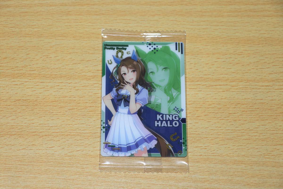 ウマ娘 プリティーダービー ツインウエハース キングヘイロー キャラクターカード 制服 コミック アニメグッズ 売買されたオークション情報 Yahooの商品情報をアーカイブ公開 オークファン Aucfan Com ウマ娘 プリティーダービー ツインウエハース キングヘイロー キャラクターカード 制服 コミック アニメグッズ 売買されたオークション情報 Yahooの商品情報をアーカイブ公開 オークファン Aucfan Com