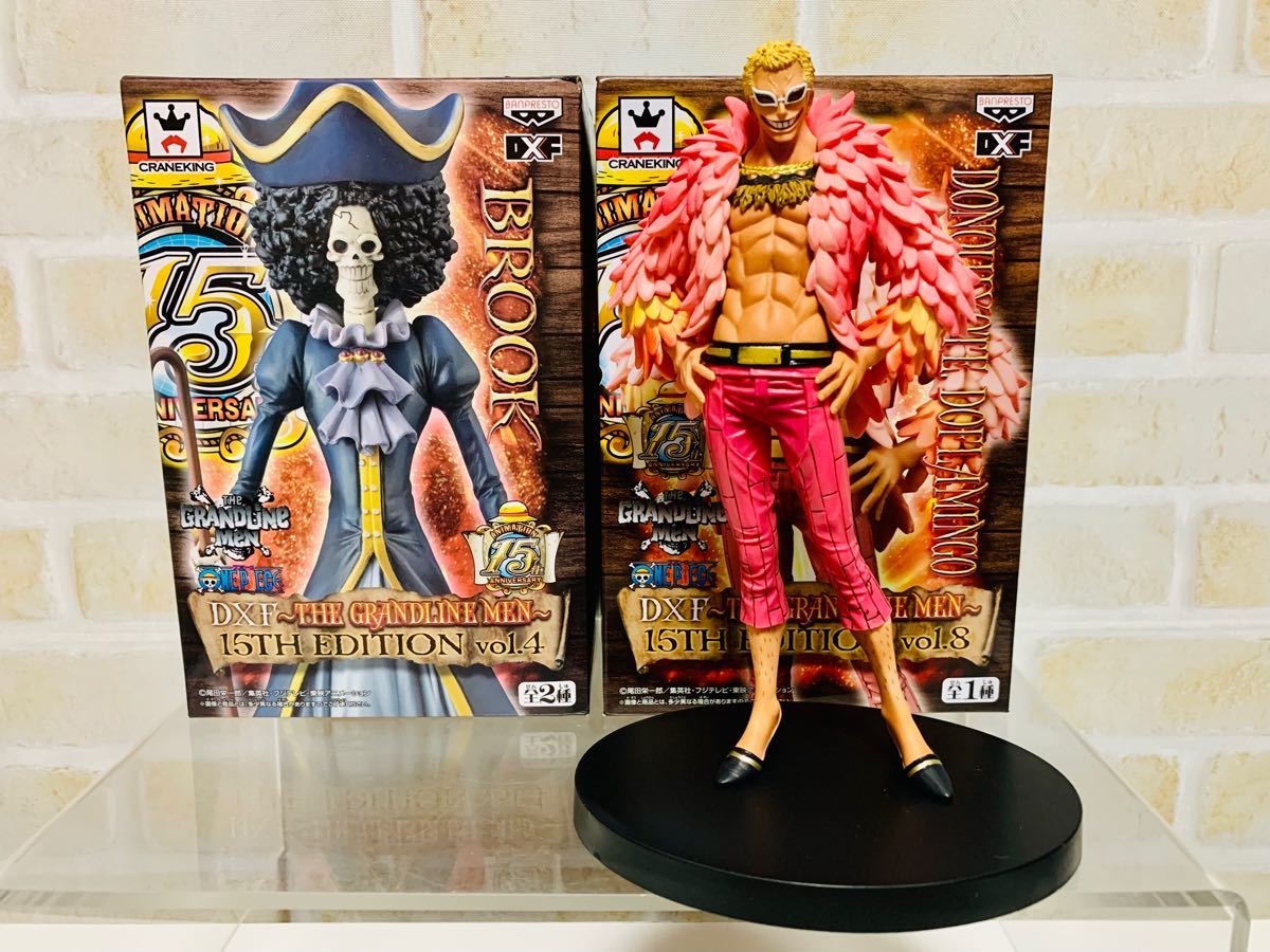 ワンピース フィギュア グラメン 15th ブルック&ドフラミンゴ 2点セット!